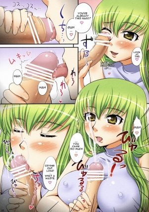 (COMIC1☆2) [ORANGE☆SOFT (Aru Ra Une)] C.C. no Tsumeawase | C.C. Assortment (Code Geass) [English] [One of a Kind] - Page 5