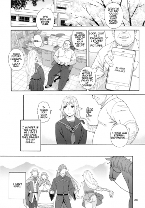  (C92) [666PROTECT (Jingrock)] Tenkousei JK Elf 3 -Houkago Yagai Jugyou- | High School Elven Transfer Student -After School Outdoor Lessons- [English] [Tremalkinger]  - Page 29