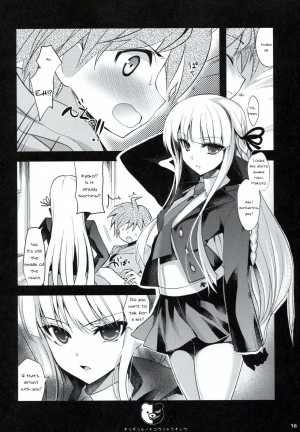 (C85) [Ninokoya (Ninoko)] Dangan Archive (Danganronpa) [English] [PhantomsJoker] [Incomplete] - Page 16