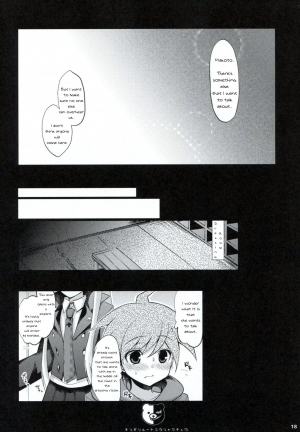 (C85) [Ninokoya (Ninoko)] Dangan Archive (Danganronpa) [English] [PhantomsJoker] [Incomplete] - Page 18