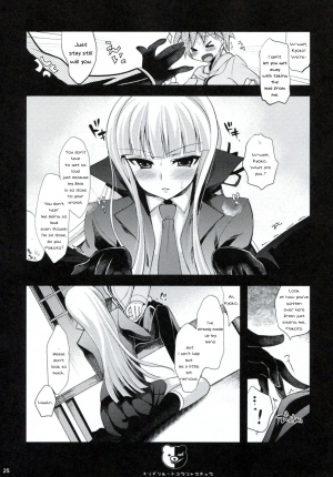 (C85) [Ninokoya (Ninoko)] Dangan Archive (Danganronpa) [English] [PhantomsJoker] [Incomplete] - Page 25