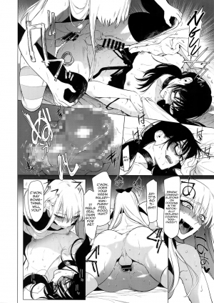 (C95) [SERVICE BOY (Hontoku)] Otoko ni dake Saku Mesu no Hana [English] [mysterymeat3] - Page 14