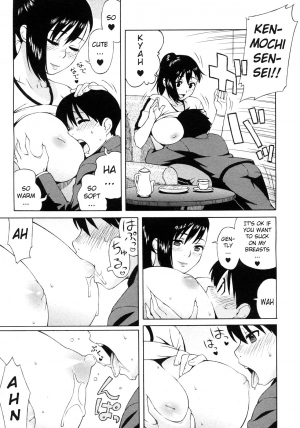 [Jingrock] Nonstop! Kenmochi-sensei (COMIC Megastore H 2007-05) [English] [Kanon] - Page 10