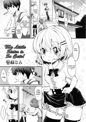 [Yukiu Con] Boku no Imouto wa Kawaii! | My Little Sister is So Cute! (COMIC RiN 2011-01) [English]