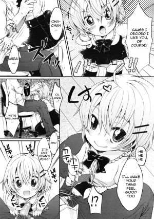 [Yukiu Con] Boku no Imouto wa Kawaii! | My Little Sister is So Cute! (COMIC RiN 2011-01) [English] - Page 5