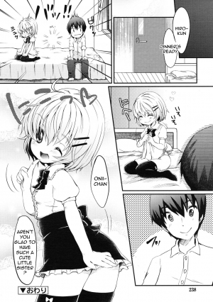 [Yukiu Con] Boku no Imouto wa Kawaii! | My Little Sister is So Cute! (COMIC RiN 2011-01) [English] - Page 19