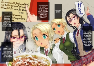 [Chitei no Nikuya] Ramen-ya de ShokuSe. | Eating Semen at the Ramen Shop [English] =LWB= - Page 3