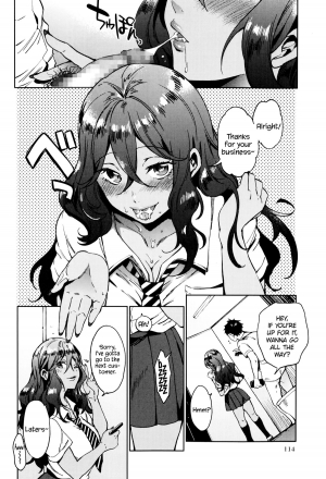 [Shono Kotaro] Pure Bitch! | Pure Slut! (Comic MASYO 2014-10) [English] =LWB= - Page 5