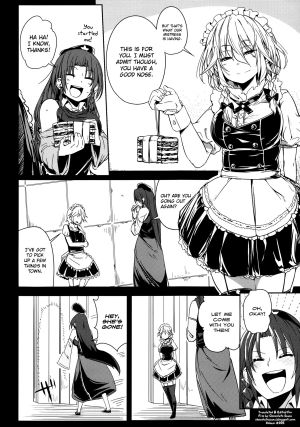 (C84) [Sakurai Dai Energy (Sakurai Energy)] Remember The Time. (Touhou Project) [English] [Chocolate] - Page 6