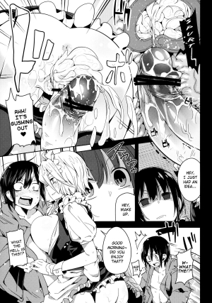 (C84) [Sakurai Dai Energy (Sakurai Energy)] Remember The Time. (Touhou Project) [English] [Chocolate] - Page 19