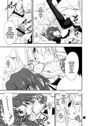 (C78) [GiriGiri Nijiiro (Kamino Ryu-ya)] Nanoda!!!!! + Omake (Hayate no Gotoku) [English] [UNANIMAS] - Page 16