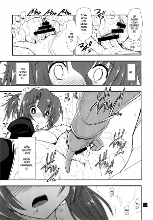 (C78) [GiriGiri Nijiiro (Kamino Ryu-ya)] Nanoda!!!!! + Omake (Hayate no Gotoku) [English] [UNANIMAS] - Page 28