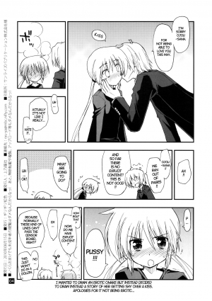 (C78) [GiriGiri Nijiiro (Kamino Ryu-ya)] Nanoda!!!!! + Omake (Hayate no Gotoku) [English] [UNANIMAS] - Page 40