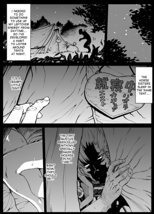 [Lunaterk] J no Pakopako Ankoku Camp Life | J's Humping Dark Camp Life (Fire Emblem) [English] [desudesu] - Page 9