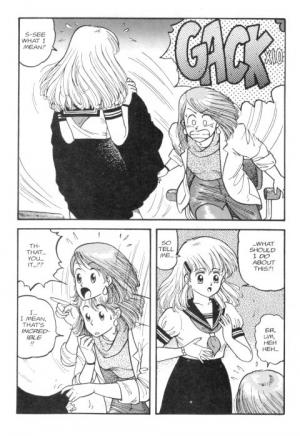[Toshiki Yui] Hot Tails 1 [English] - Page 7