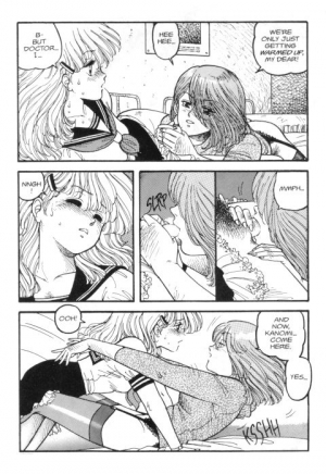 [Toshiki Yui] Hot Tails 1 [English] - Page 12