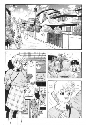 [Toshiki Yui] Hot Tails 1 [English] - Page 23