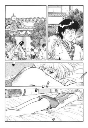 [Toshiki Yui] Hot Tails 1 [English] - Page 25