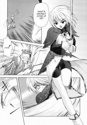 [Nanase Mizuho] Collapse Knight Ch.1-3 [English] [Torwyn] - Page 4