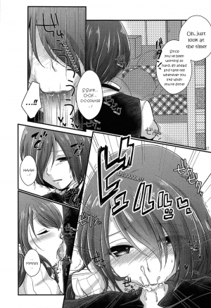 (C94) [Sanyongo (Roku)] Chagall e Youkoso. | Welcome to Chagall! (Persona 3) [English] [EHCOVE] - Page 17