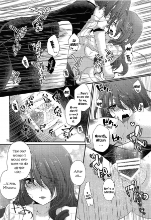 (C94) [Sanyongo (Roku)] Chagall e Youkoso. | Welcome to Chagall! (Persona 3) [English] [EHCOVE] - Page 26