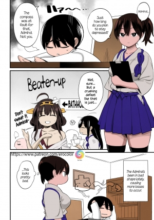  (C87) [Higuma-ya (Nora Higuma)] Kaga-san no Tokubetsu Kunren | Kaga-san's Special Training (Kantai Collection -KanColle-) [English] [PSYN+Facedesk] [Colorized]  - Page 3