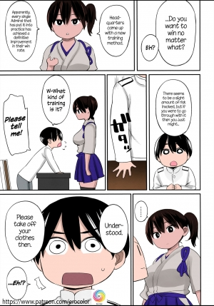  (C87) [Higuma-ya (Nora Higuma)] Kaga-san no Tokubetsu Kunren | Kaga-san's Special Training (Kantai Collection -KanColle-) [English] [PSYN+Facedesk] [Colorized]  - Page 4