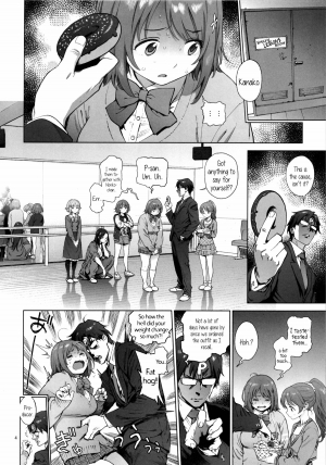 [Perestroika (Inoue Kiyoshirou)] Kanako no Fuwafuwa Diet | Kanako's Fluffy Diet (THE IDOLM@STER CINDERELLA GIRLS) [English] {5 a.m.} - Page 4