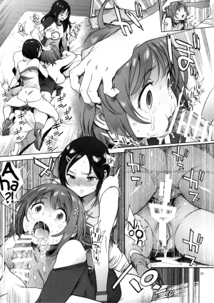 [Perestroika (Inoue Kiyoshirou)] Kanako no Fuwafuwa Diet | Kanako's Fluffy Diet (THE IDOLM@STER CINDERELLA GIRLS) [English] {5 a.m.} - Page 23