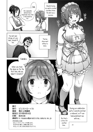 [Perestroika (Inoue Kiyoshirou)] Kanako no Fuwafuwa Diet | Kanako's Fluffy Diet (THE IDOLM@STER CINDERELLA GIRLS) [English] {5 a.m.} - Page 26