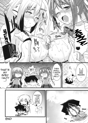 (C77) [SAZ (soba, Soukurou)] Yume pi (Sora no Otoshimono) [English] {doujin-moe.us} - Page 8