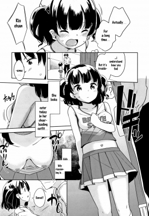 [Fuyuno Mikan] Eccheerleader! | Ecchi Is OK! (Hatsujou Girls) [English] [SquigglesJP] - Page 10