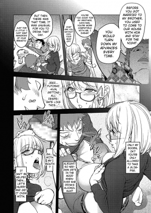  [Kon-Kit] Kaya-nee, Tsuisou Suru | Kaya-nee's Recollection (Comic JSCK Vol. 5) [English] [TripleSevenScans]  - Page 6