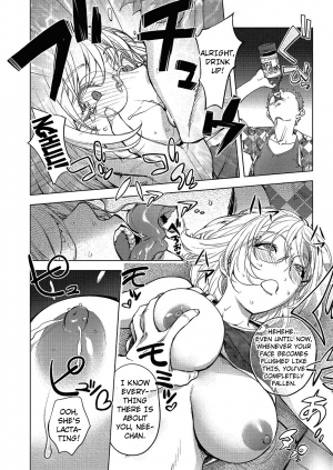  [Kon-Kit] Kaya-nee, Tsuisou Suru | Kaya-nee's Recollection (Comic JSCK Vol. 5) [English] [TripleSevenScans]  - Page 10