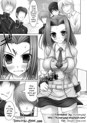 (C74) [STUDIO HUAN (Raidon)] Beni Kan (Code Geass) [English] {dounjin-moe.us} - Page 3