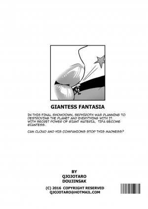  giantess fantasia  - Page 3