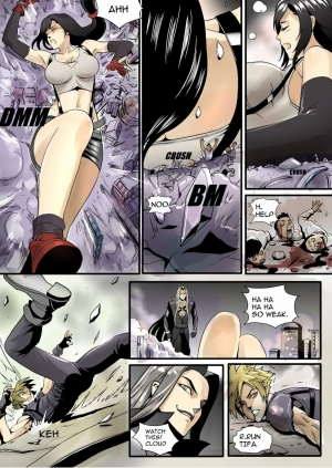  giantess fantasia  - Page 18