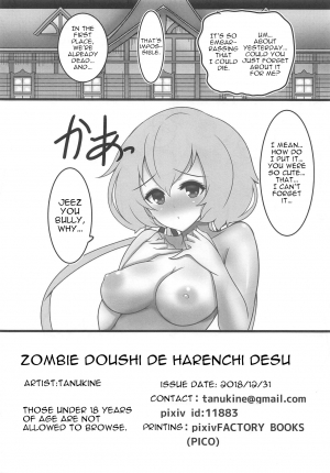 (C95) [Tanukine (Nekoro Tanuki)] Zombie Doushi de Harenchi desu (Zombie Land Saga) [English] [tabibit0] - Page 20