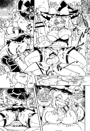 (C82) [Panzers (Okiraku Nic)] Nitorin H 5 (Touhou Project) [English] {doujins.com} - Page 10