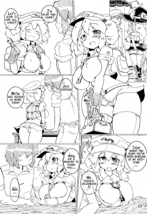 (C82) [Panzers (Okiraku Nic)] Nitorin H 5 (Touhou Project) [English] {doujins.com} - Page 14