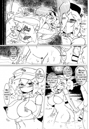 (C82) [Panzers (Okiraku Nic)] Nitorin H 5 (Touhou Project) [English] {doujins.com} - Page 24