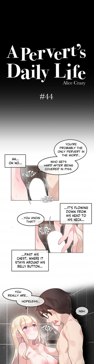 [Alice Crazy] A Pervert's Daily Life Ch. 35-71 [English] - Page 204