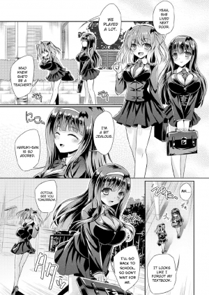 [Yamu] Kyuuma Tenshi Succubus Kiss | Monster Absorption Angel Succubus Kiss Episode 2 (Haiboku Otome Ecstasy Vol. 21) [English] [CrowKarasu] [Digital] - Page 5