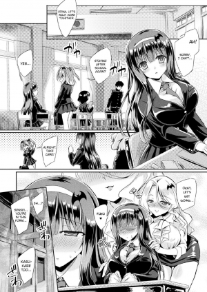 [Yamu] Kyuuma Tenshi Succubus Kiss | Monster Absorption Angel Succubus Kiss Episode 2 (Haiboku Otome Ecstasy Vol. 21) [English] [CrowKarasu] [Digital] - Page 14