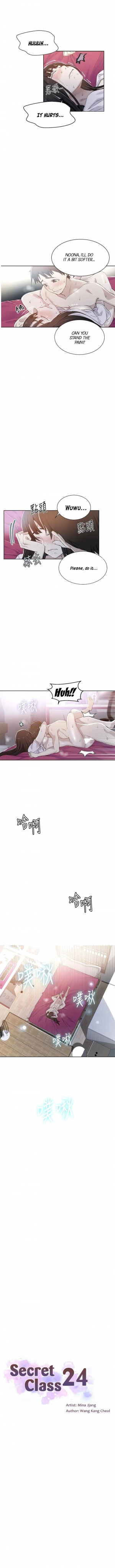 [Wang Kang Cheol, Minachan] Secret Class Ch.39/? [English] [Hentai Universe] - Page 346