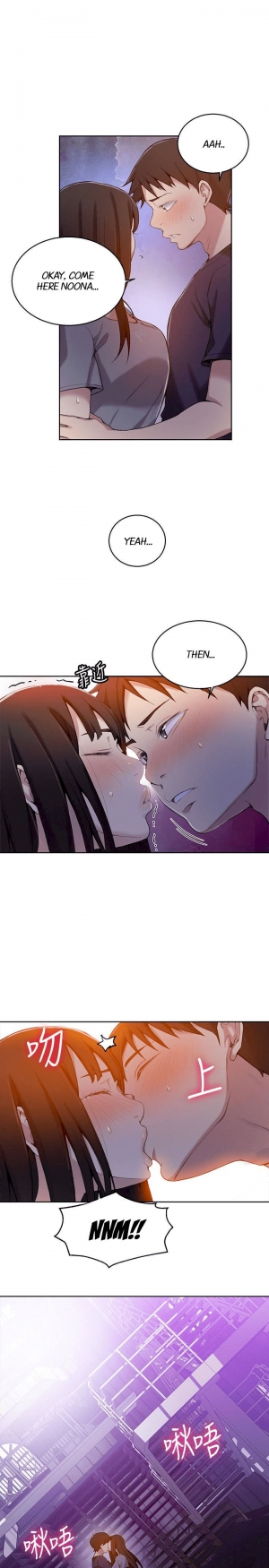 [Wang Kang Cheol, Minachan] Secret Class Ch.39/? [English] [Hentai Universe] - Page 382