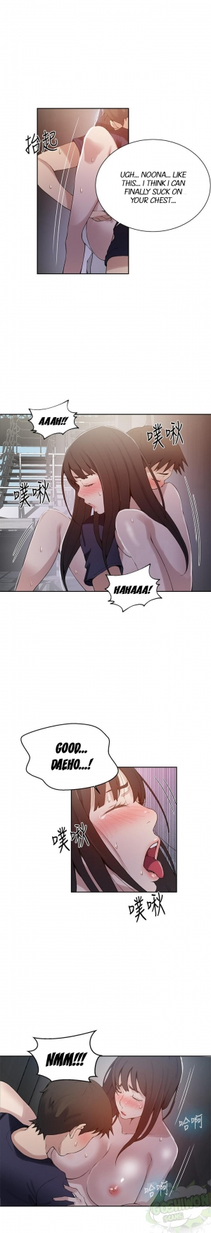 [Wang Kang Cheol, Minachan] Secret Class Ch.39/? [English] [Hentai Universe] - Page 408