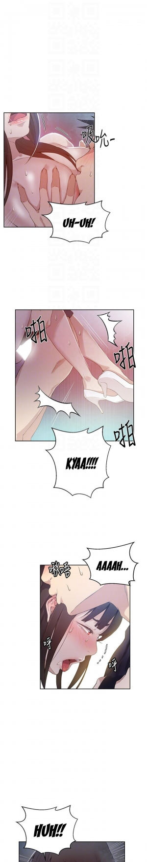 [Wang Kang Cheol, Minachan] Secret Class Ch.39/? [English] [Hentai Universe] - Page 409