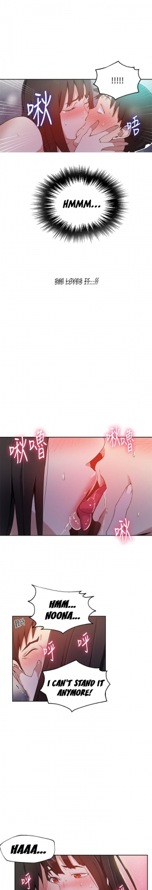 [Wang Kang Cheol, Minachan] Secret Class Ch.39/? [English] [Hentai Universe] - Page 416