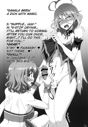 (CT25) [HTSK (NLSHLYUKL)] HTSK3.5 (Amagi Brilliant Park) [English] [biribiri] - Page 15